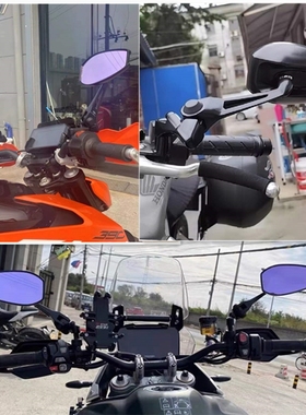 适用雅马哈MT15摩托车改装广角后视镜 复古车XSR900 XSR700反光镜