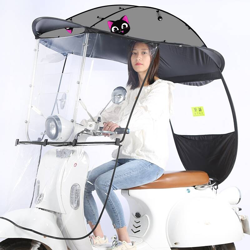 新电动车雨棚遮挡风罩挡雨小型电瓶摩托自行车遮阳棚伞雨蓬车棚促