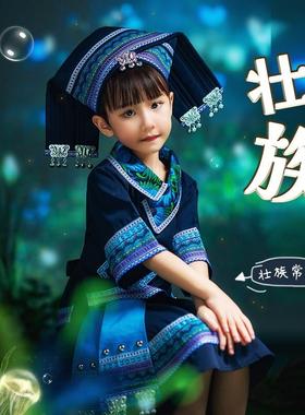 新款广西壮族服装女三月三少数民族传统刺绣幼儿园学生表演服服饰