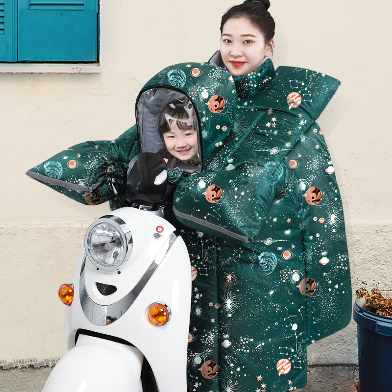 亲子款电动摩托车挡风被儿童冬季加绒加厚防水保暖双人母子防风罩