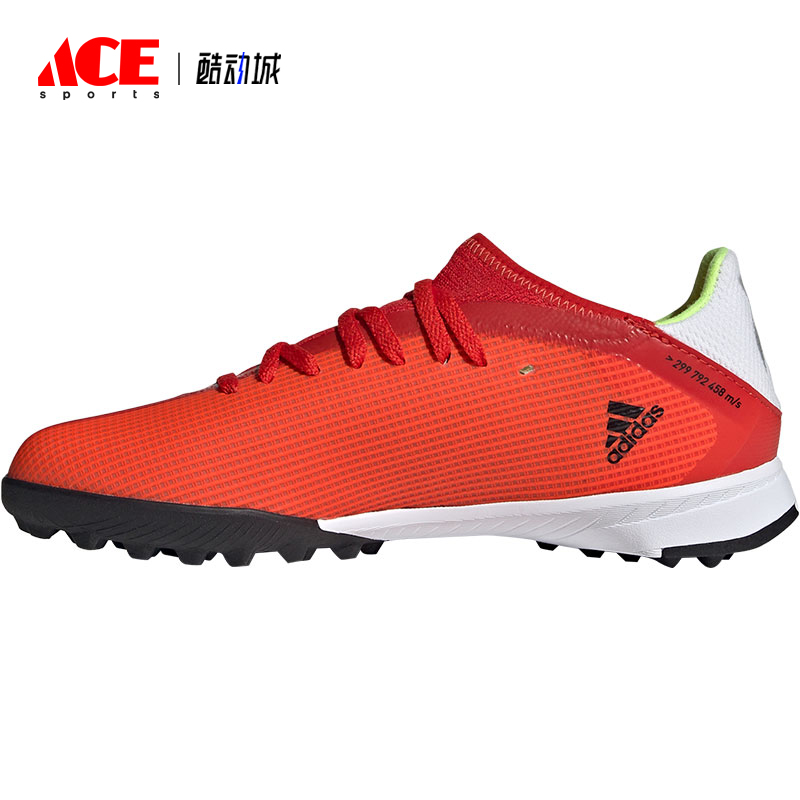 Adidas/阿迪达斯正品新款儿童男女训练比赛耐磨足球鞋FY3321