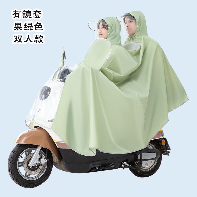 双人电动车摩托车可爱雨衣雨披时尚新款加厚防暴雨亲子透明成人新
