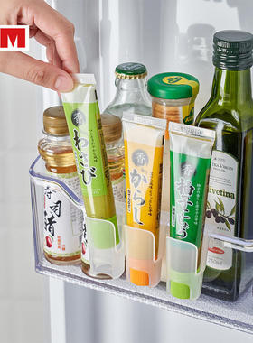 日本冰箱门调料包迷你挂架调料酱料小收纳盒冰箱内小物件置物架