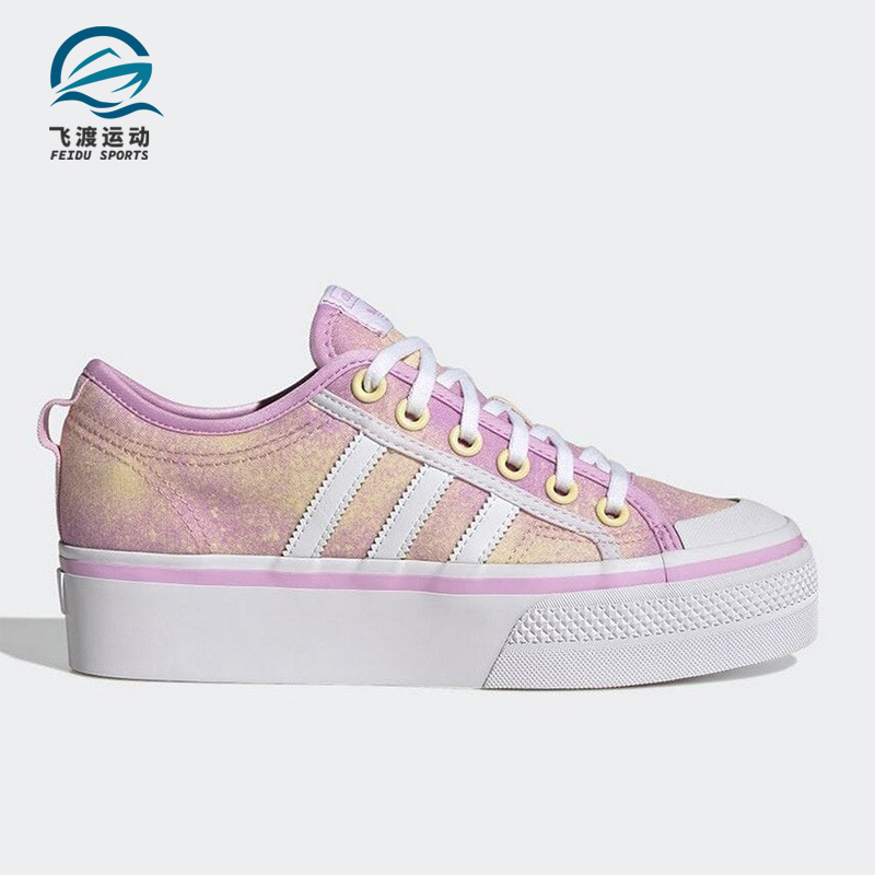 Adidas/阿迪达斯正品三叶草正品 Nizza女子运动耐磨板鞋GY9476