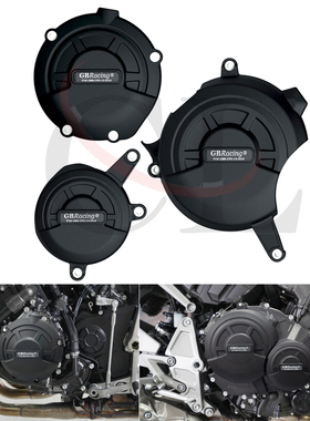 适用本田 Honda CB1000R 2018-2023 GBracing发动机保护盖 防摔盖