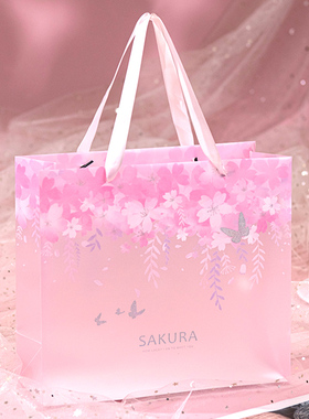 粉色樱花伴手礼送女生手提包装袋礼物袋仪式感礼袋logo定制超大号