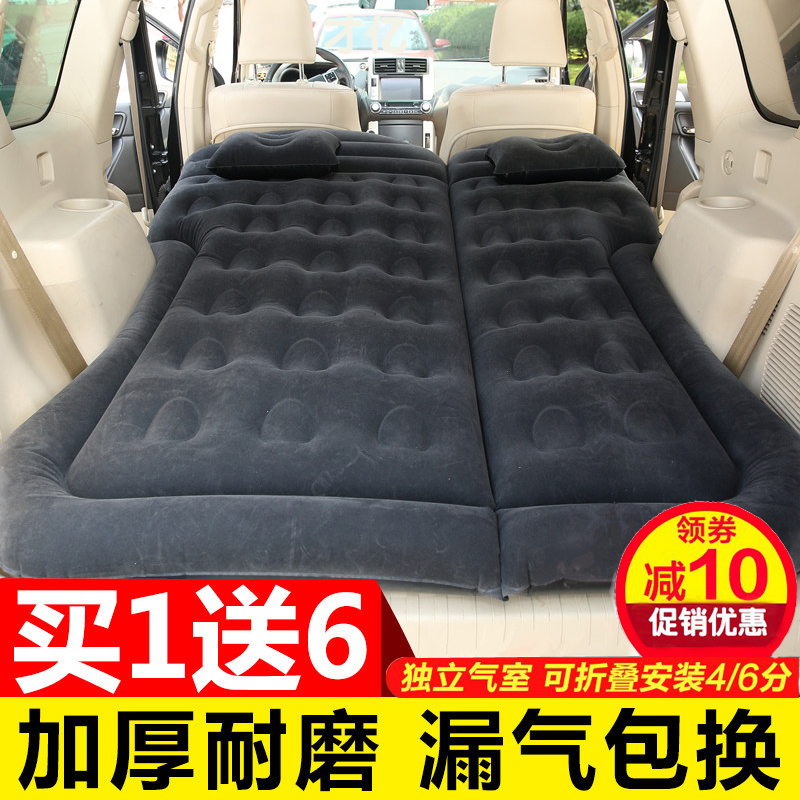 本田CRV缤智XRV皓影冠道车载充气床垫 SUV专用后备箱气垫床旅行床