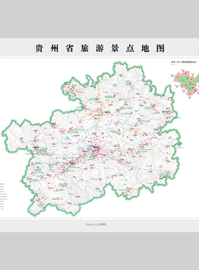贵州省旅游景点分布地图电子版设计素材文件