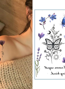新款紫色花朵蝴蝶唯美小清新 胸口贴防水持久女纹身贴