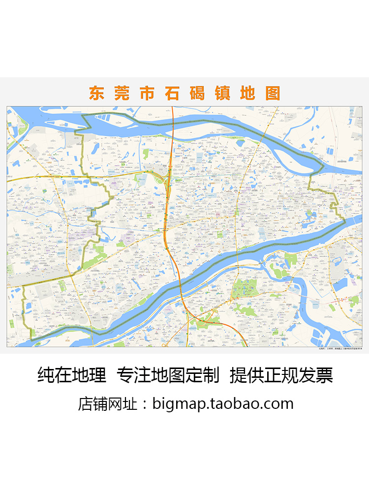 东莞市石碣镇地图2022路线定制 城市街道交通卫星区域划分贴图