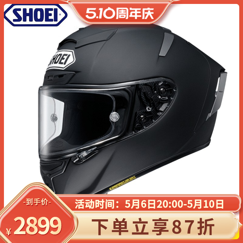 日本SHOEI摩托车头盔X14防摔防雾全盔男女四季通用赛车机车跑盔
