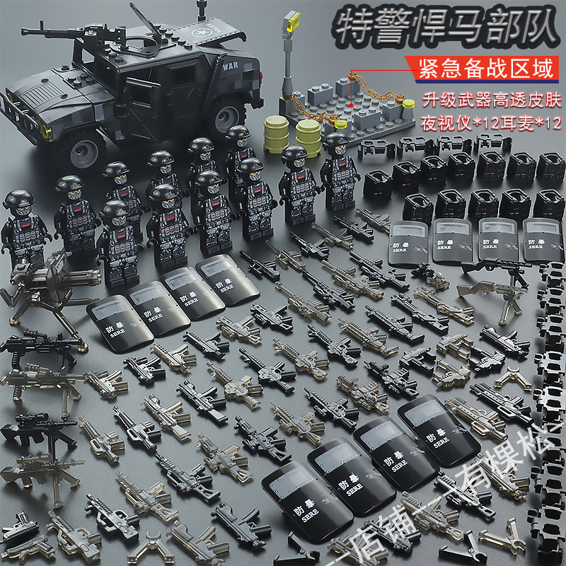 中国积木人仔特种兵新品装甲车悍马吉普坦克指挥所小颗粒军事积木