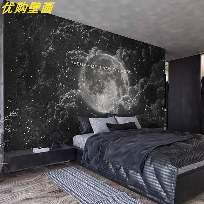 宇宙月球墙纸壁画卧室电视背景墙布酒吧餐厅直播星空拍照月球壁纸