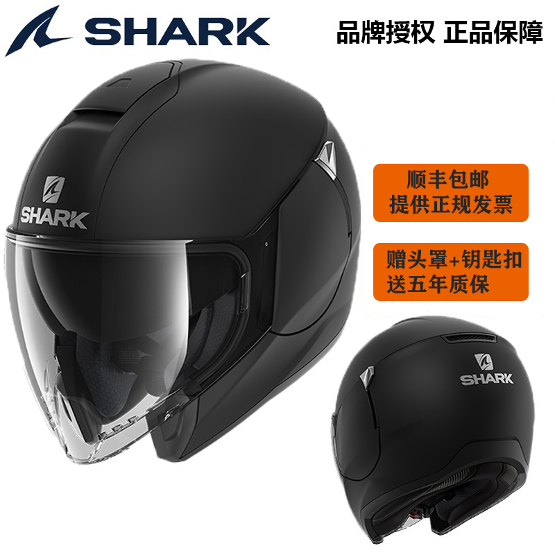 进口SHARK头盔摩托机车踏板车双镜片个性巡航3/4四季男女鲨鱼半盔