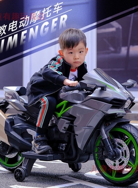 儿童电动摩托车8岁以上大号双人宝宝男孩三轮车可座充电5/9岁