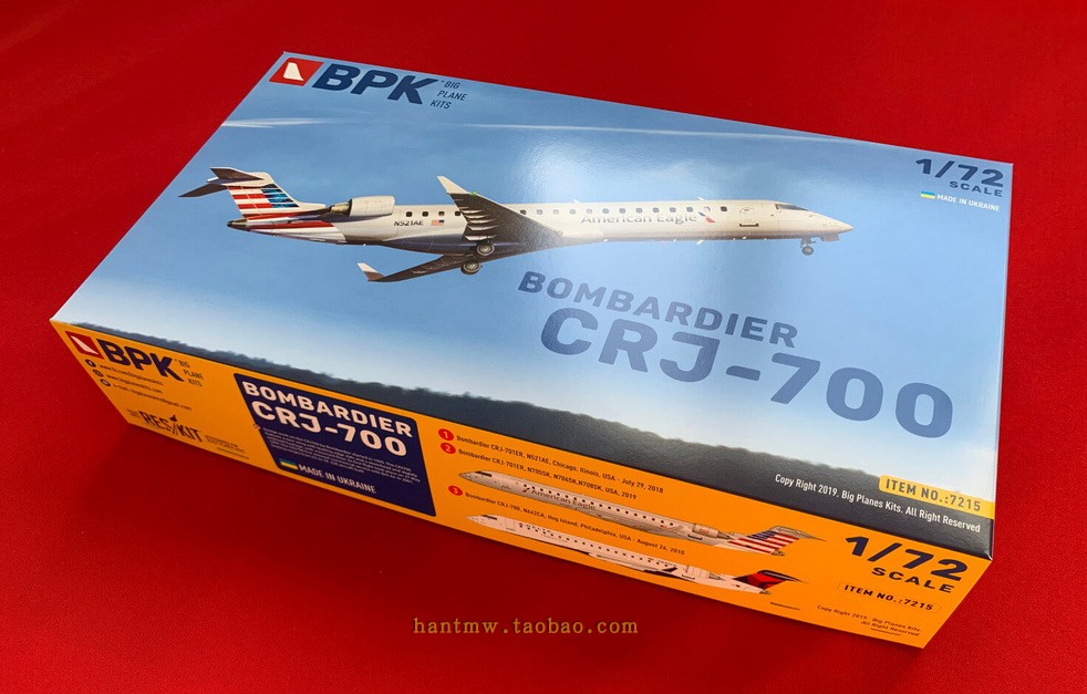 BPK7215庞巴迪CRJ-700北美航空公司客机1/72塑料拼装飞机模型