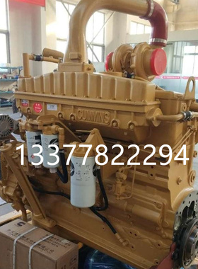 重庆康明斯NTA855发动机总成 NT855-C280工程机械柴油发动机总成