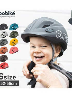 日本直邮Bobike One Plus 头盔儿童自行车 尺寸可调节 青少年 ONE