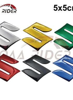 S车标志适用铃木摩托车油箱3D立体贴纸DL/GW/GSX250踏板DR160贴花