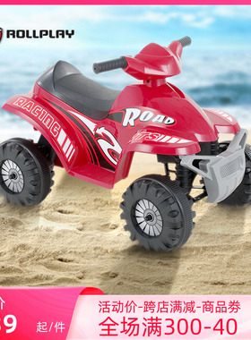 美国rollplay如雷儿童电动车沙滩车男女孩宝宝四轮越野摩托车玩具