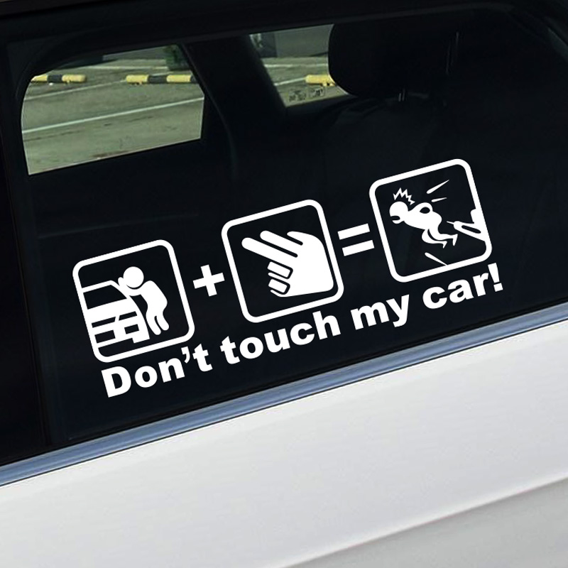 汽车装饰贴纸玻璃车身贴创意文字别碰我的车个性反光贴卡通贴改装