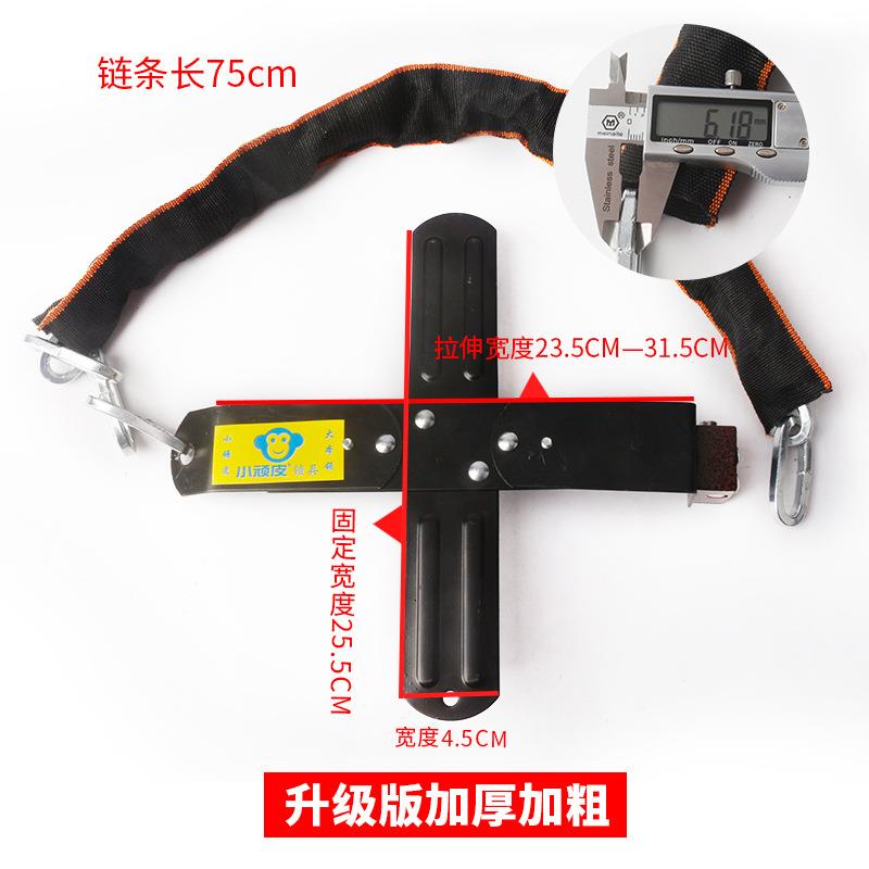 电动车电瓶锁防盗电池锁摩托踏板锁十字型加厚粗链条铁板锁可调节