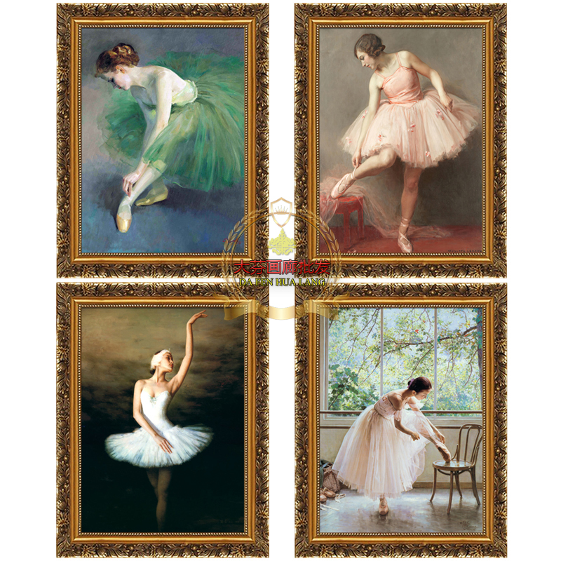 欧式芭蕾舞者仿真油画喷绘舞蹈室卧室挂画芭蕾女孩人物装饰画定做