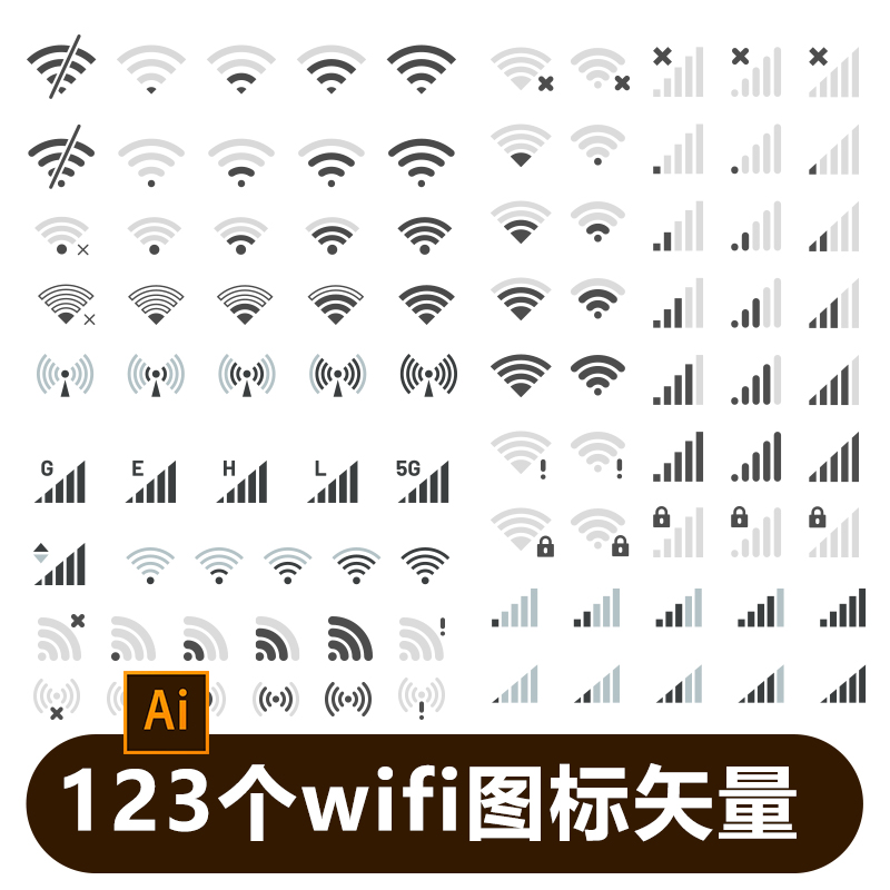 123个矢量手机栏wifi信号强度图标icon无线网链接状态ai设计元素