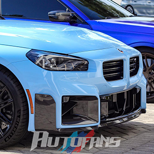BMW宝马新款G87 M2 M performance款高品质干碳纤维前唇套件