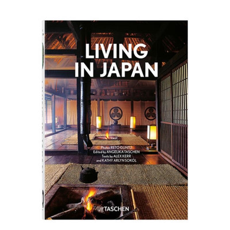 【Taschen40周年纪念版】生活在日本 Living in Japan 日本传统与现代当代住宅建筑设计画册 居住在日本 英文原版进口图书