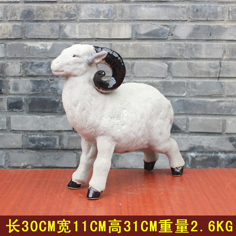定制陶瓷绵羊 黑色长角白绵羊 结婚礼物 家居装饰艺术工艺品摆件