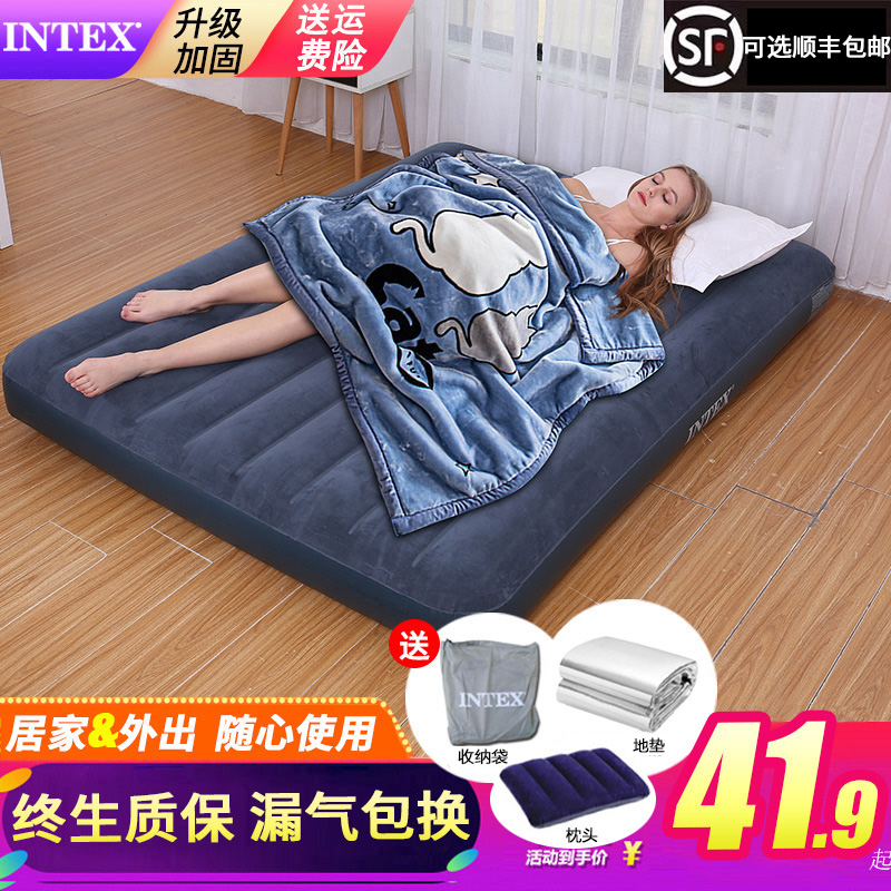 INTEX充气床垫家用耐磨气垫床双人单人充气床便携午休露营气床垫