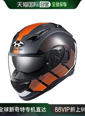 【日本直邮】OGK KABUTO 摩托车头盔 KAMUI3 JM 黑橙色 S（55-56c