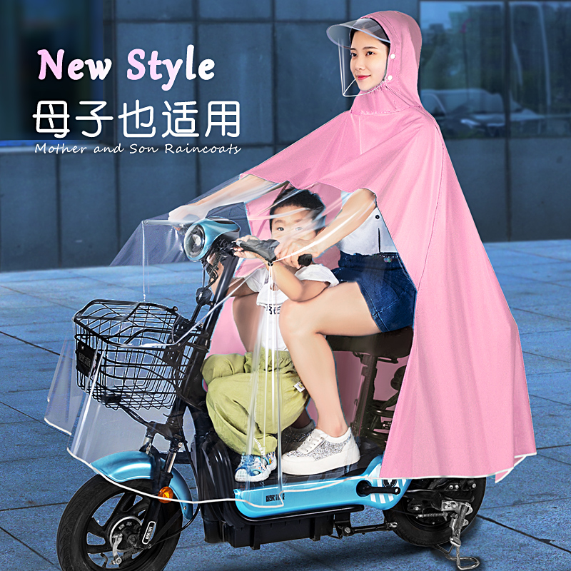 母子电动车雨衣双人亲子摩托电瓶车新款透明女全身防暴雨儿童雨披