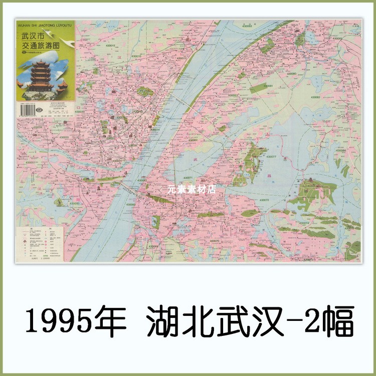 1995年武汉市交通旅游图 电子版老地图素材2幅JPG格式 标清