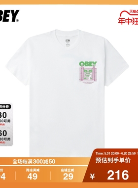OBEY夏季新品男装潮流休闲抽象图案设计短袖T恤63799XXM