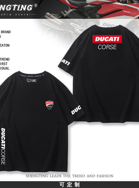 Ducati Corse杜卡迪摩托车T恤WSBK BSB SBK MotoGP厂队赛车服短袖