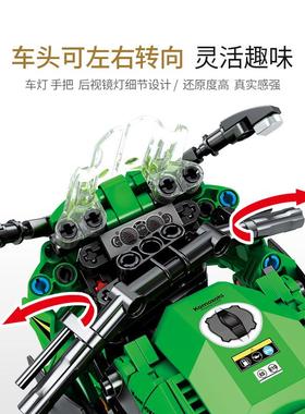 积木摩托拼装模型玩具车川崎机车h2系列男孩r礼物哈雷成年高难度
