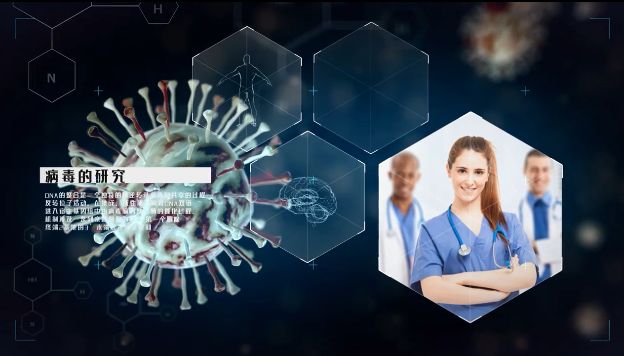 抗击疫情防治病毒肺炎科普宣传生物科学高科技DNA医疗动画AE模板