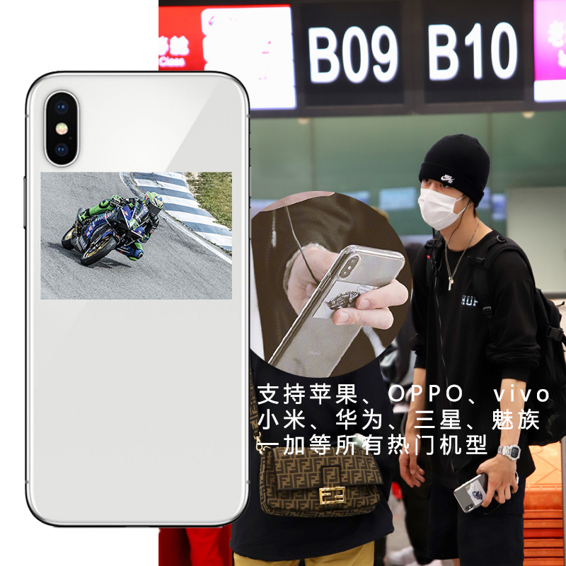 王一博同款摩托赛车适用iPhoneXSMAX苹果XR手机壳8plus保护套6S/7