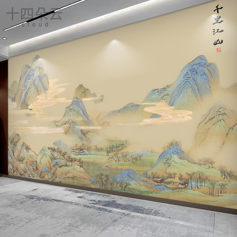 千里江山玻璃山水图贴画办公室背有靠山玻璃门静电贴膜阳台客厅膜