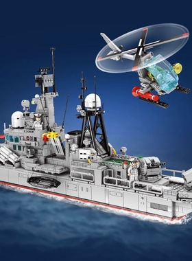 新品军事高难度积木兼容乐高拼装大型航空母舰益智玩具男孩模型船