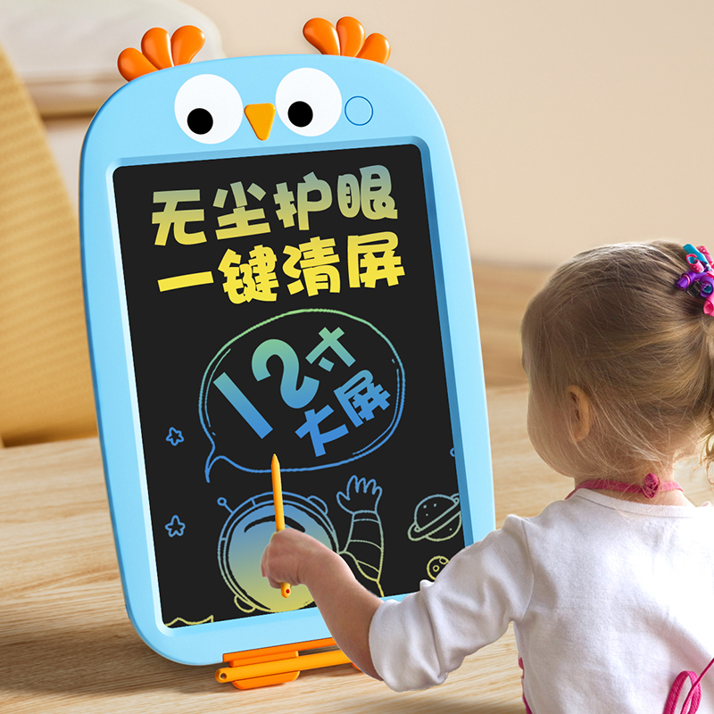 儿童液晶画板家用宝宝涂鸦写字板绘画画手写板电子小黑板玩具女孩