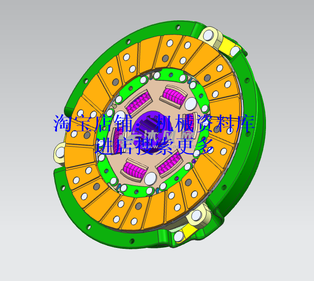 膜片弹簧离合器3D模型UG NX10.0设计图纸三维参考资料【679】