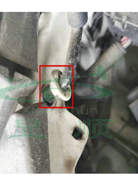一汽丰田威驰花冠卡罗拉汉兰达进口RAV4海狮发动机盖撑杆固定卡扣