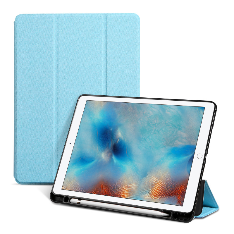 iPad air2保护套a1566一代1474壳5/6平板电脑MD788CH/B全包a1474防滑防摔ipda风格iapd爱派9.7寸三折ari1壳二