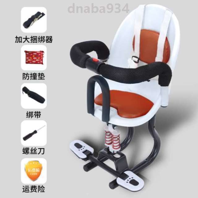 儿童座椅踏板的摩托车防护宝宝坐椅电动车小孩电瓶车上前面前置
