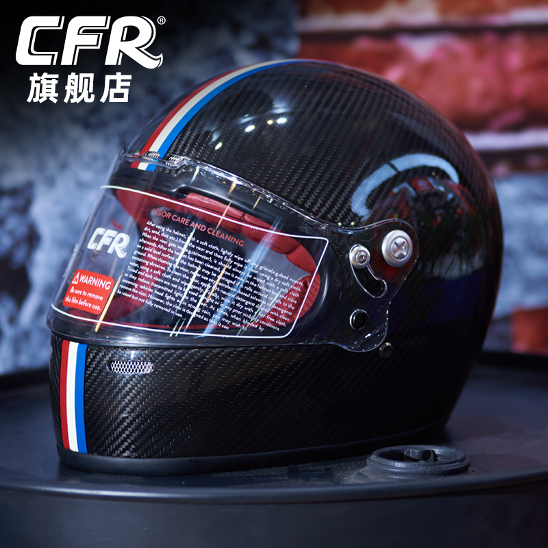 高档复古全盔摩托车哈雷头盔男女士夏季机车碳纤维3C安全认证玻璃