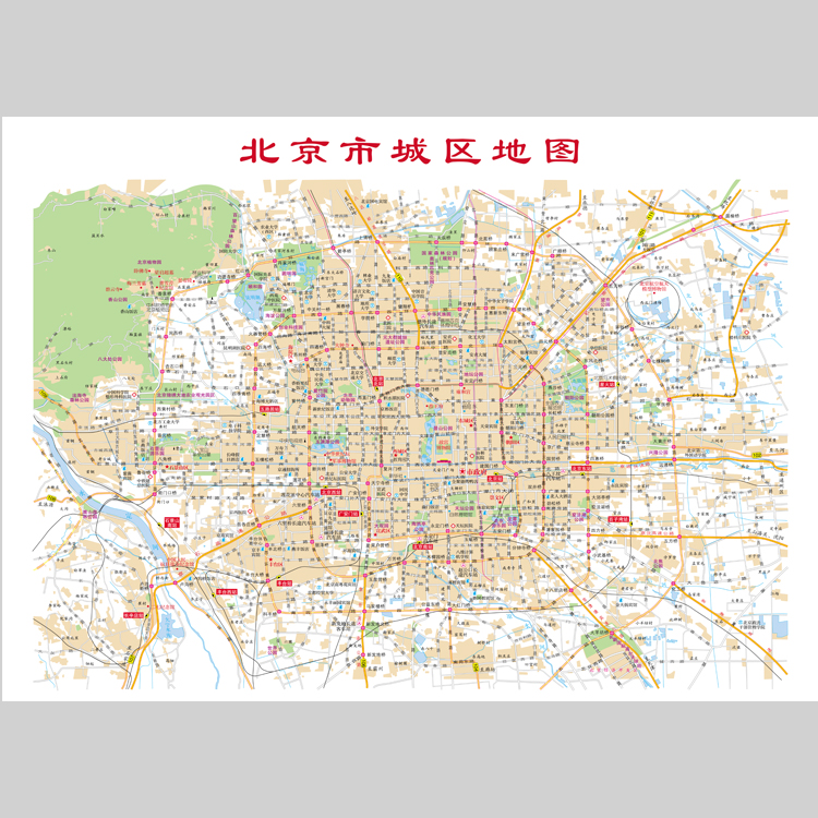 北京市主城区地图矢量电子版设计素材文件