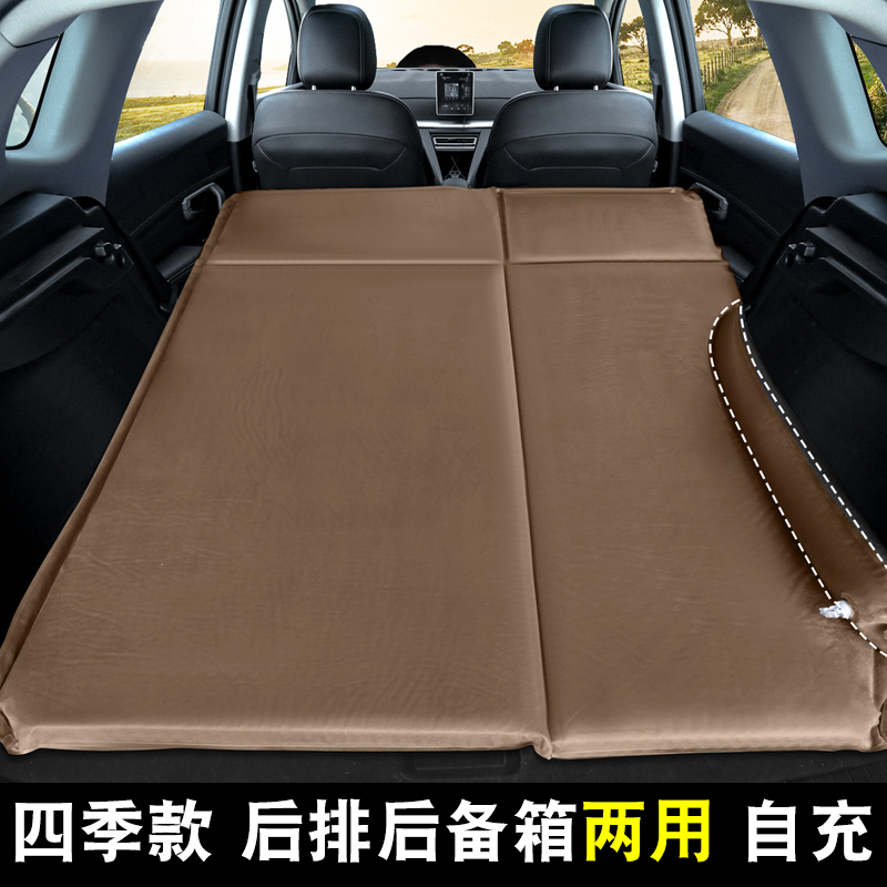 自动充气车载旅行床轿车后排通后备箱内睡床躺平折叠SUV通用汽垫